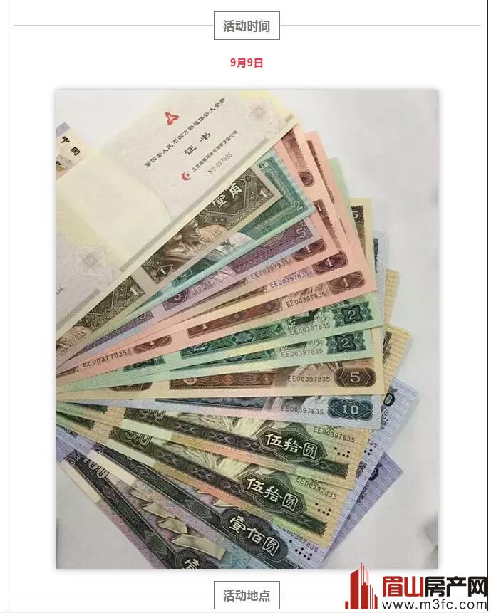 凯旋币(凯旋币两个鸟金色)