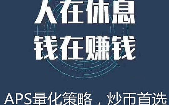 炒币心得(关于炒币的文章)