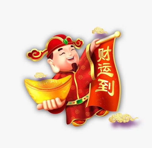 旺币(旺币onecoin)