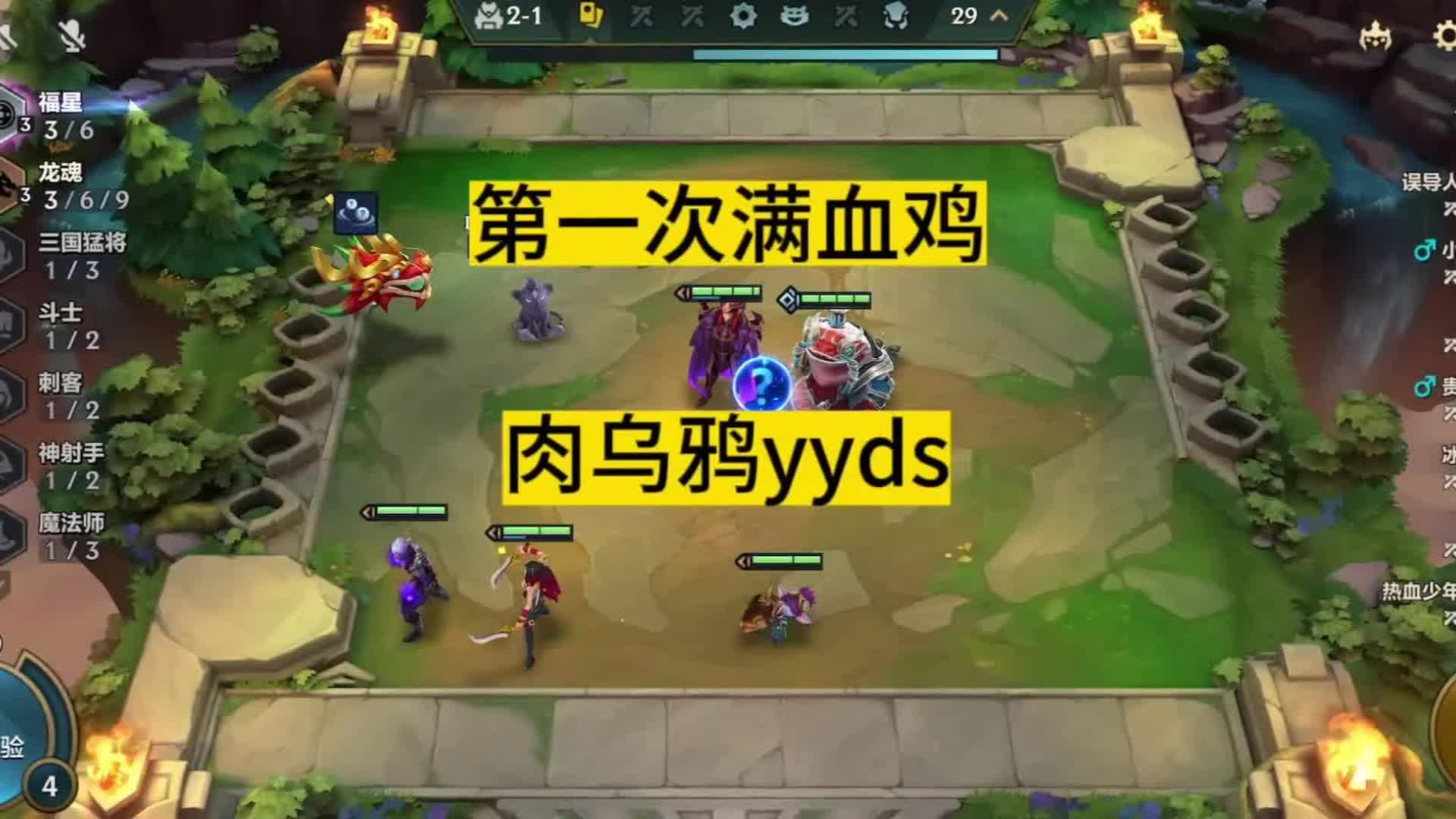 乌鸦币(乌鸦币暴涨)