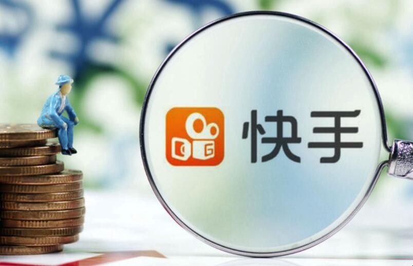快币兑换(快币兑换人民币)