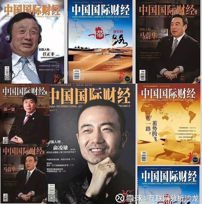 炒币群(炒币群都在哪)