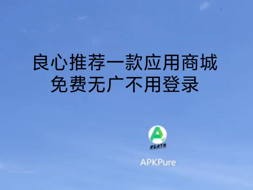 广币商城(广银app官网下载安装)