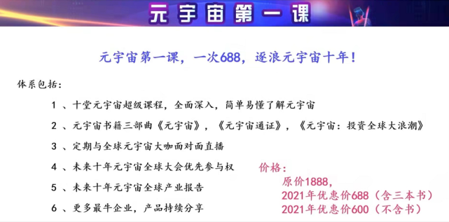炒游戏币(游戏币交易app有哪些)