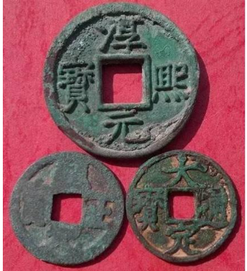 法币金圆券(法币金圆券与黄金风潮)